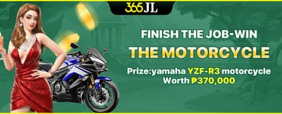 Ultimate Ride-and-Win Challenge promotion banner